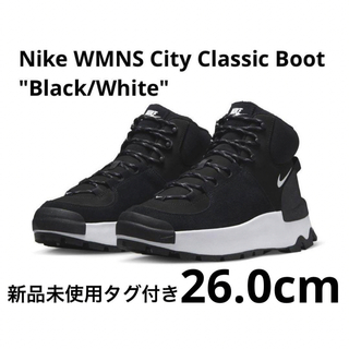 ナイキ(NIKE)のNike WMNS City Classic Boot Black/White(スニーカー)