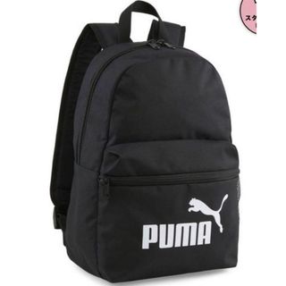 PUMA - PUMA リュック 黒 美品