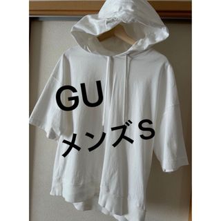 ジーユー(GU)のGU ジーユープルパーカー（5分袖）メンズS オシャレ【美品】(パーカー)