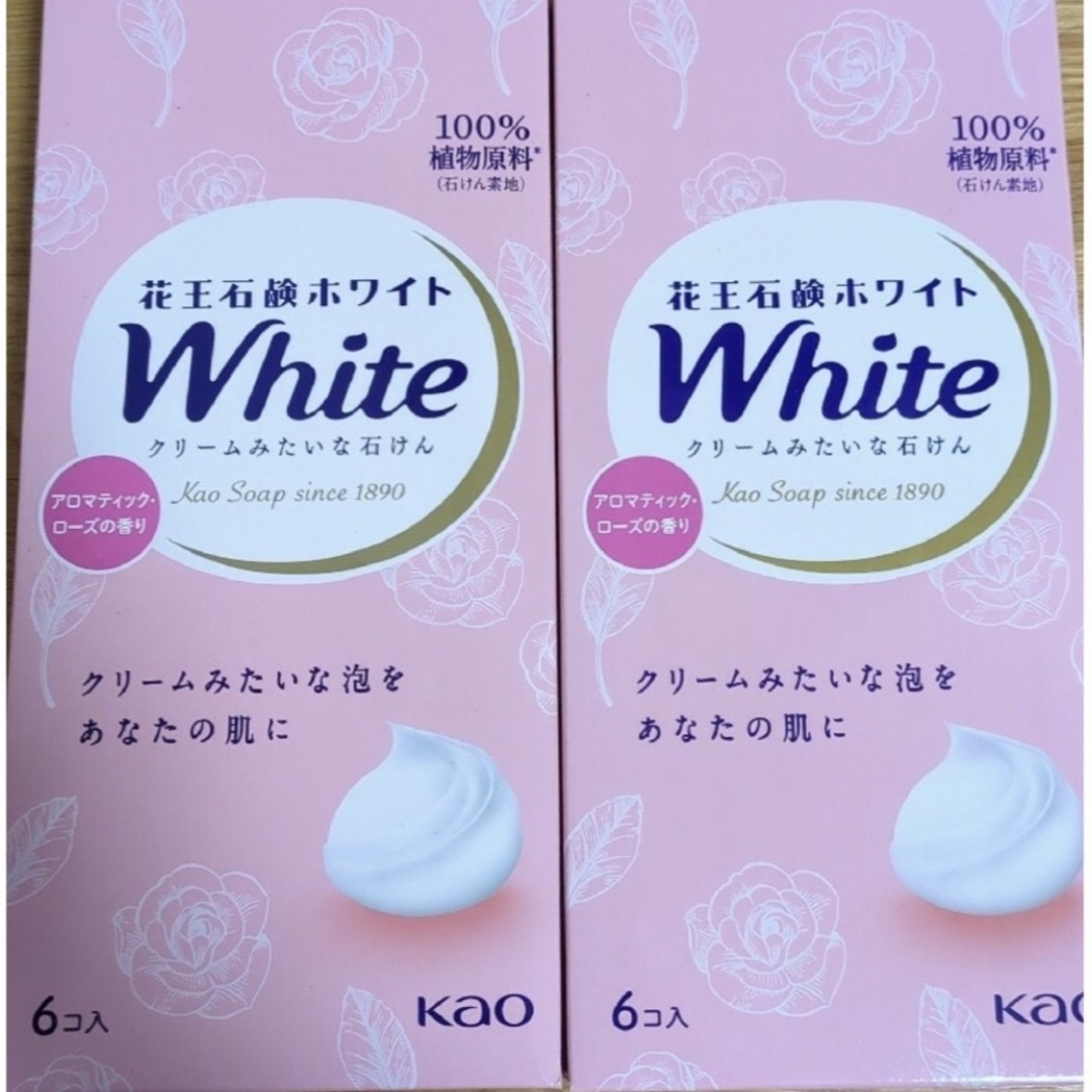 花王ホワイト(カオウホワイト)の花王石鹸ホワイト アロマティックローズの香り 85g×12個 新品 送料込み エンタメ/ホビーのエンタメ その他(その他)の商品写真