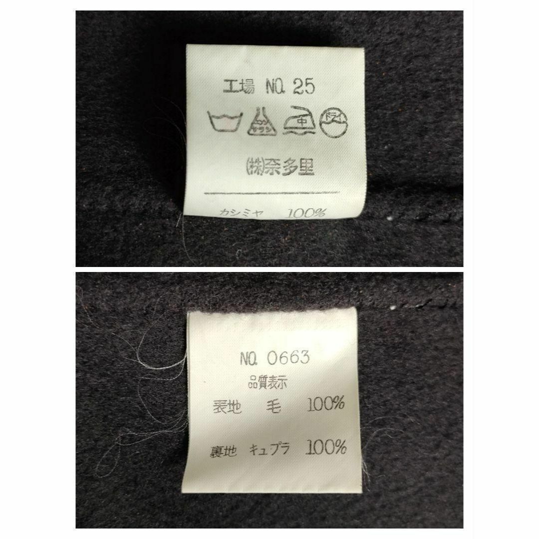カシミア100% チェスターコート ダブルボタン くすみパープル 紫 レトロ メンズのジャケット/アウター(チェスターコート)の商品写真