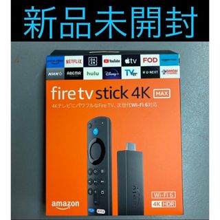 アマゾン(Amazon)の⑤【新品】Amazon Fire TV Stick 4K MAX(その他)