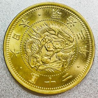 旧20圓金貨 明治3年　レプリカコイン　旧20円　#br(貨幣)