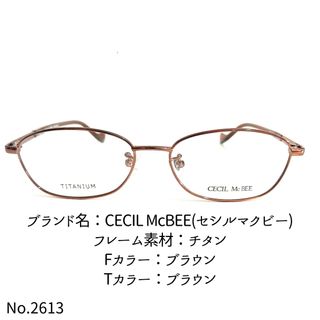 No.2613-メガネ　CECIL McBEE【フレームのみ価格】(サングラス/メガネ)