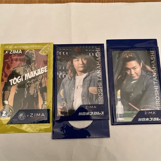 新日本プロレス×ZIMA カード3枚セット　棚橋、真壁(格闘技/プロレス)