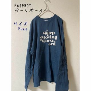 PAGEBOY - PAGEBOY ページボーイ　両面プリント　ロングスリーブTシャツ　F