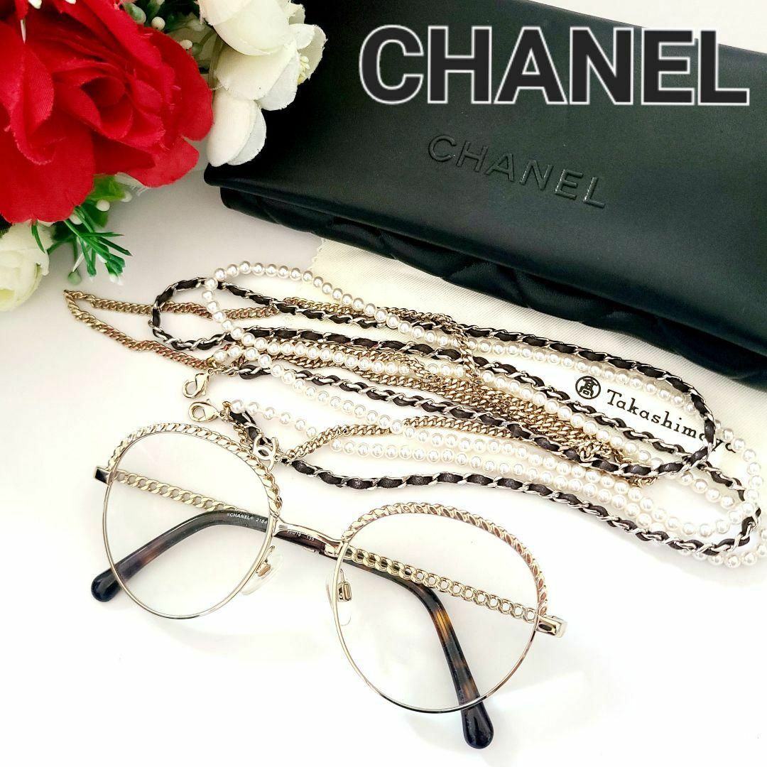 CHANEL - シャネル2184☆ゴールド☆チェーン☆ココマーク☆度 CHANEL - シャネル2184☆ゴールド☆チェーン☆ココマーク☆度