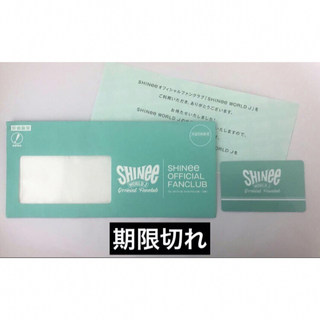 シャイニー(SHINee)の【期限切れ】SHINee WORLD J ファンクラブ　会員証　カード　샤이니(アイドルグッズ)