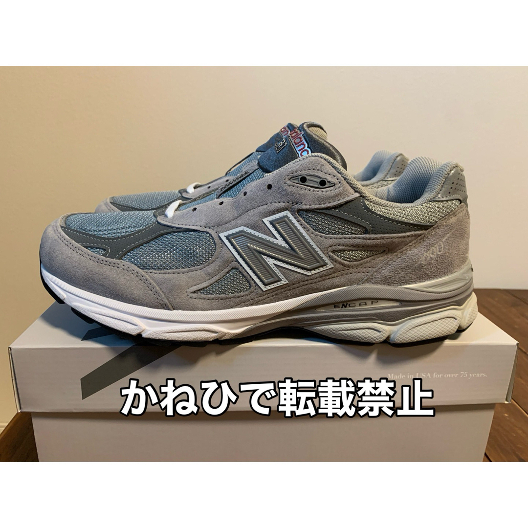 New Balance(ニューバランス)のニューバランス990v3 made in USA メンズの靴/シューズ(スニーカー)の商品写真