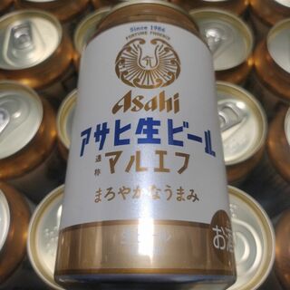 アサヒ 生ビール (マルエフ)　56本