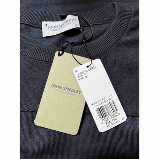 ジョンスメドレー(JOHN SMEDLEY)のモーシャン様専用(ニット/セーター)