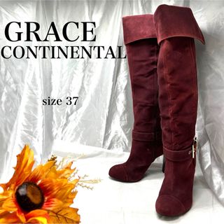 GRACE CONTINENTAL - マラビーニ mara bini ブーツ 37の通販 by