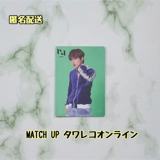 アイエヌアイ(INI)のINI MATCHUP タワレコオンライン　トレカ　尾崎匠海(アイドルグッズ)