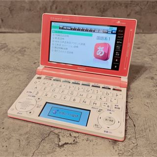 カシオ(CASIO)の美品 CASIO XD D4800カシオ 高校生モデル 電子辞書(電子ブックリーダー)