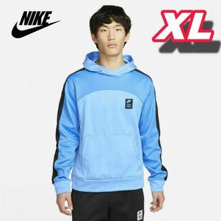 ナイキ(NIKE)のNIKE ナイキ スターティング5 パーカー XL DQ5837(パーカー)