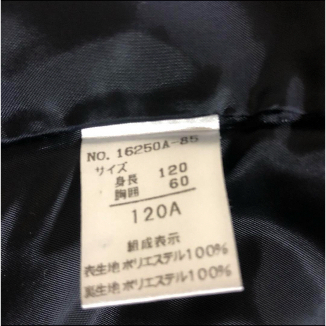 HIROMICHI NAKANO(ヒロミチナカノ)の【限定】フォーマル　４点セット　入学式　卒園式　ヒロミチナカノ　120cm キッズ/ベビー/マタニティのキッズ服女の子用(90cm~)(ドレス/フォーマル)の商品写真