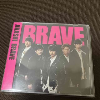 アラシ(嵐)のBRAVE（初回限定盤／Blu-ray付）(ポップス/ロック(邦楽))