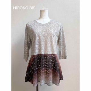 ヒロコビス(HIROKO BIS)のHIROKOBISヒロコビズコシノグラデーションペプラムカットソートップス(カットソー(半袖/袖なし))