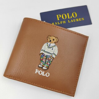 ポロラルフローレン(POLO RALPH LAUREN)のポロ ラルフローレン ポロベア レザー 二つ折り財布　ブラウン　茶色(折り財布)