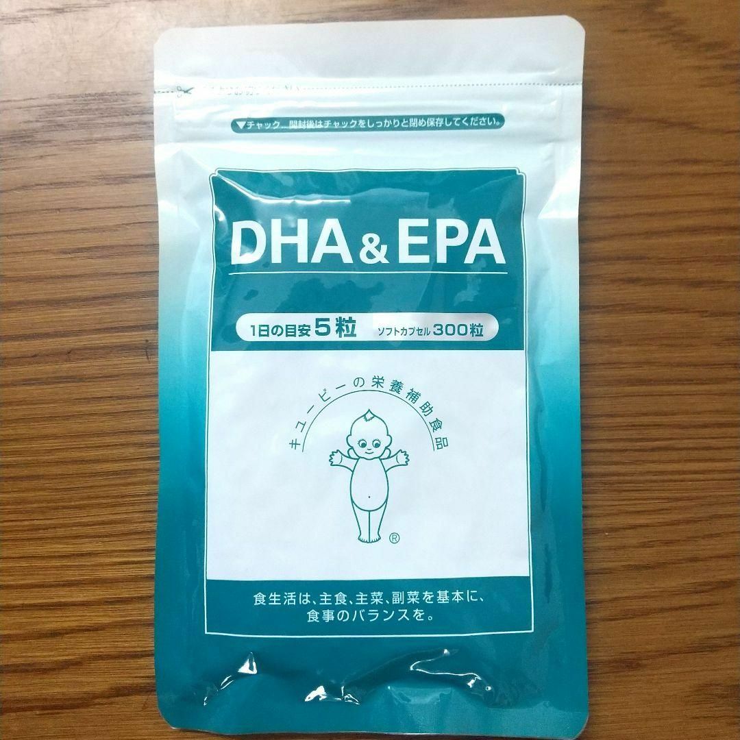 キューピー　栄養補助食品　DHA&EPA　約60日分×1袋 食品/飲料/酒の健康食品(その他)の商品写真