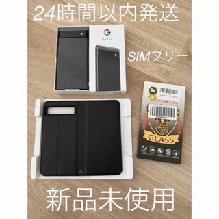 Google Pixel - 【中古品】Google Pixel 4 SIMロック解除済 64GB