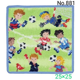 フェイラー(FEILER)のNo881新品★フェイラータオルハンカチ/サッカースポーツ柄(ハンカチ)