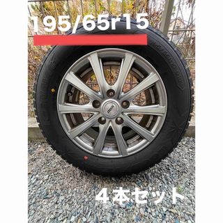 グッドイヤー(Goodyear)のスタッドレスタイヤ 195/65r15 アイスナビ ４本(タイヤ・ホイールセット)