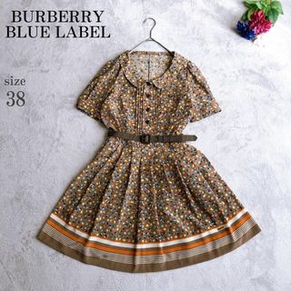 バーバリーブルーレーベル(BURBERRY BLUE LABEL)のバーバリーブルーレーベル ワンピース ドット柄 フレア M ベルト 半袖(ひざ丈ワンピース)