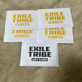 エグザイル トライブ(EXILE TRIBE)のEXILE TRIBE ギフトカード(ショッピング)