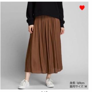 ユニクロ(UNIQLO)の新品タグ付き　ユニクロ　ギャザースカート(ロングスカート)