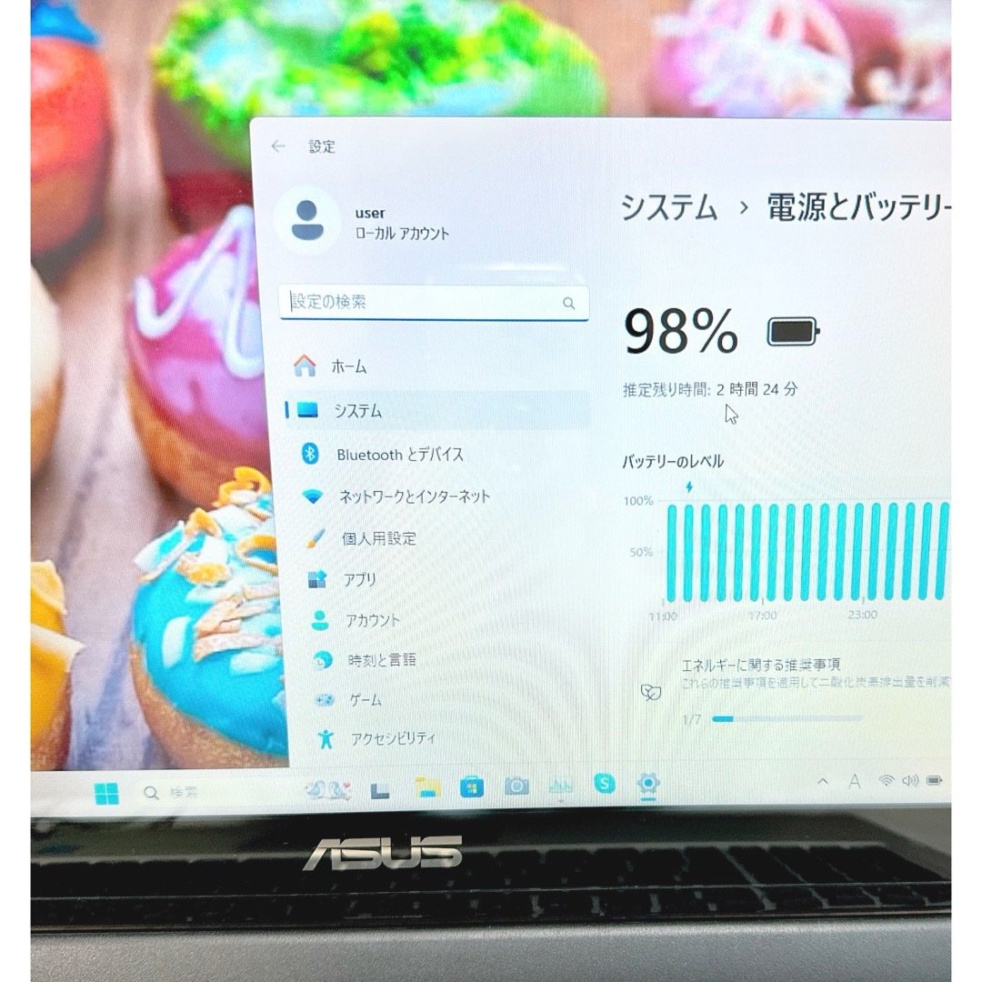 ASUS - ASUS❣️タッチパネル✨大容量500GB‼️カメラ付✨黒ノート