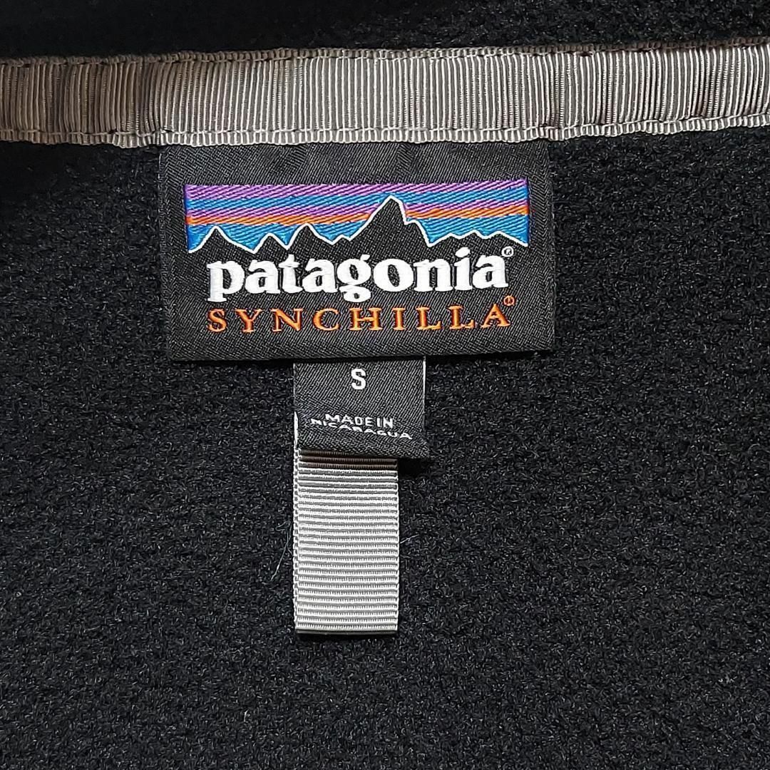 patagonia(パタゴニア)のパタゴニア フリース スナップT シンチラ ブラック 黒 刺繍 S USA古着 メンズのトップス(スウェット)の商品写真