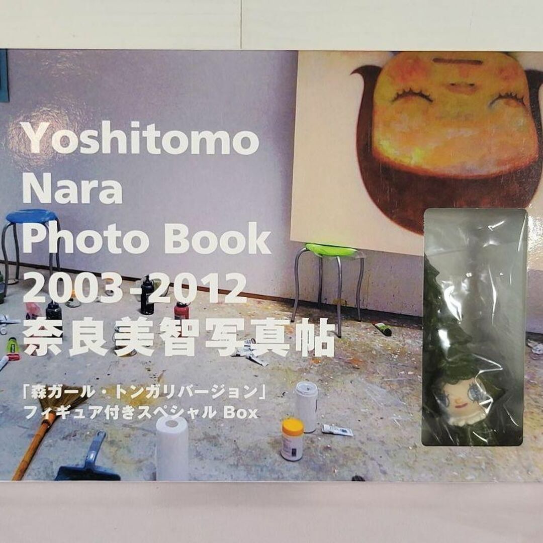 奈良美智写真帖 = Yoshitomo Nara Photo Book : 2… エンタメ/ホビーの本(アート/エンタメ)の商品写真