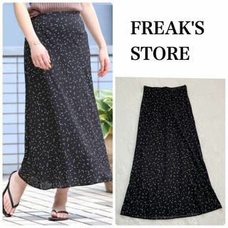 フリークスストア(FREAK'S STORE)のFREAK'S STORE　フリークスストア  Iラインスカート　タイトスカート(ロングスカート)