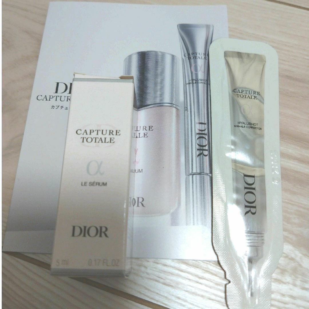 Dior(ディオール)のディオール　カプチュールトータル　ル　セラム＆ヒアルショット　サンプルセット コスメ/美容のスキンケア/基礎化粧品(美容液)の商品写真