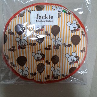 くまのがっこう　ジャッキー　まくら　ベビー枕(枕)