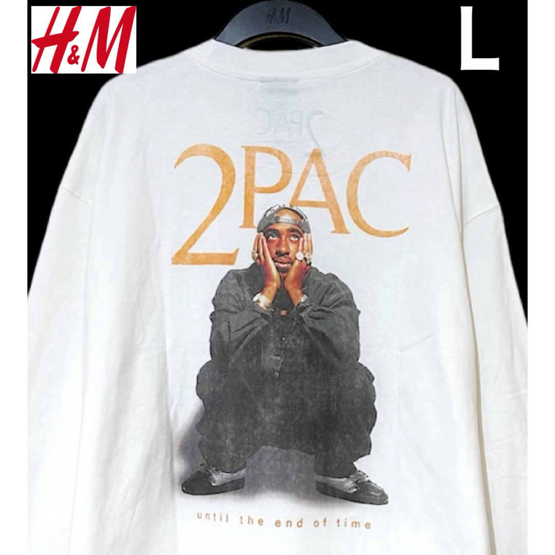 H&M(エイチアンドエム)の新品 H&M × 2PAC コラボ Tシャツ ロンT 長袖 HIPHOP L メンズのトップス(Tシャツ/カットソー(七分/長袖))の商品写真