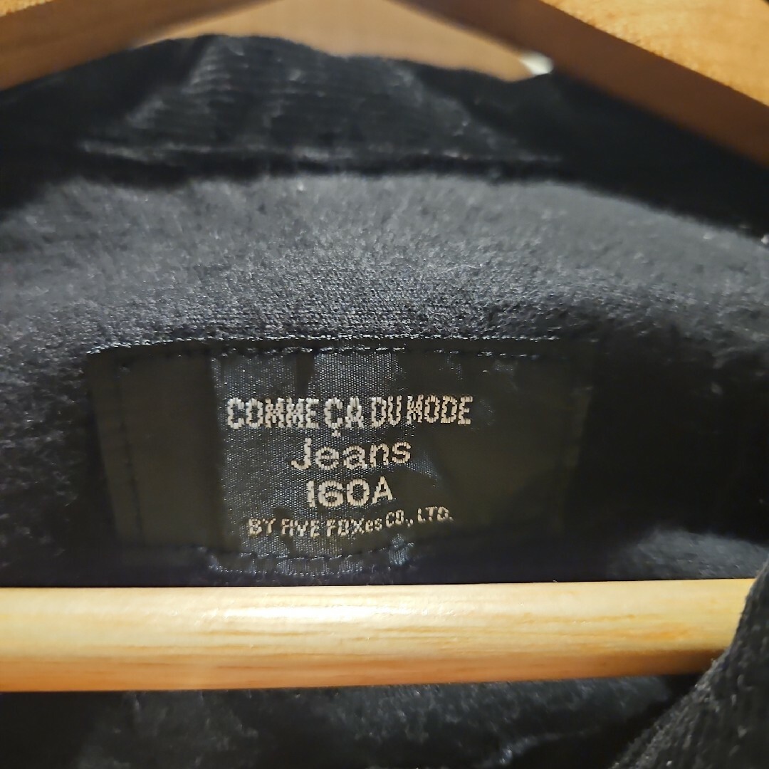 COMME CA DU MODE(コムサデモード)のジャケット　ブルゾン　黒 キッズ/ベビー/マタニティのキッズ服男の子用(90cm~)(ジャケット/上着)の商品写真