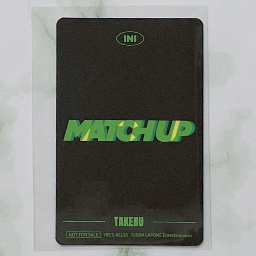 INI(アイエヌアイ)のINI MATCHUP GREENVer. トレカ　後藤威尊 エンタメ/ホビーのタレントグッズ(アイドルグッズ)の商品写真