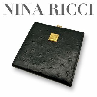 NINA RICCI - N061.NINA RICCI 財布 小銭入れ コインケース オーストリッチ