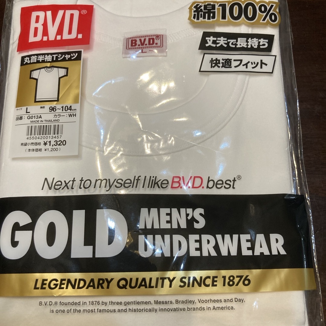 B.V.D(ビーブイディー)のメンズアンダーウェア　B.V.D半袖Tシャツ メンズのアンダーウェア(その他)の商品写真