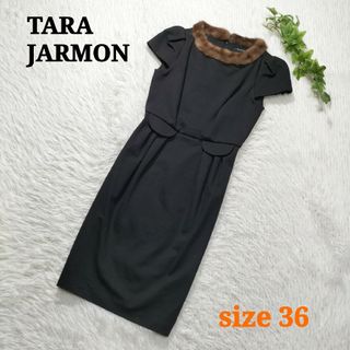 TARA JARMON - 【タラジャーモン】リラックス ニット ワンピース