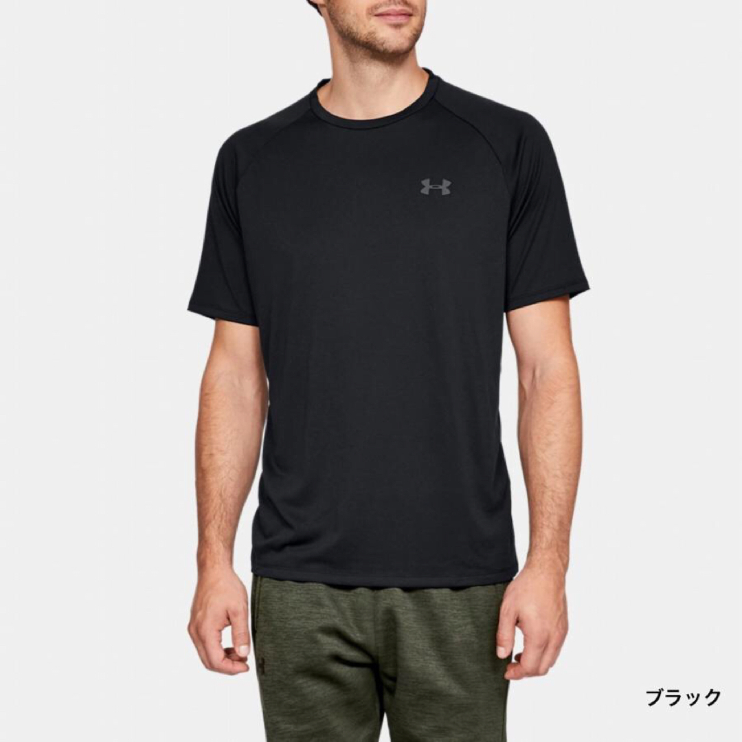 UNDER ARMOUR(アンダーアーマー)のUNDER ARMOUR テック 2.0ショートスリーブ Tシャツ  ブラック メンズのトップス(Tシャツ/カットソー(半袖/袖なし))の商品写真