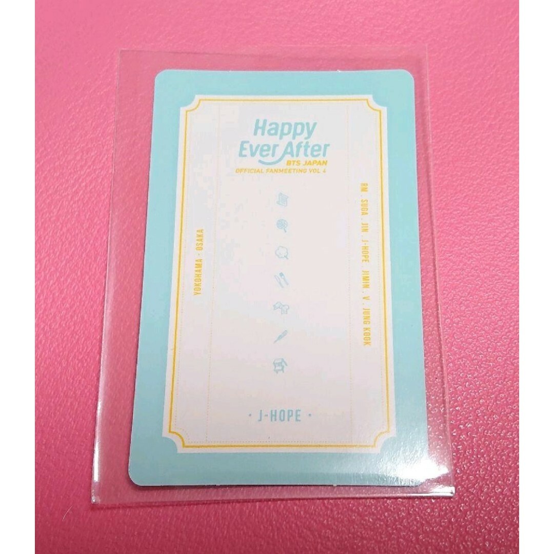 BTS 防弾少年団 Happy Ever After DVD ホソク トレカ付 BTS 防弾少年団 Happy Ever After DVD ホソク トレカ付
