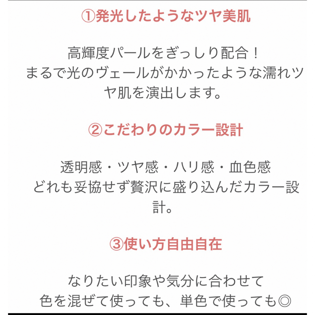 CEZANNE（セザンヌ化粧品）(セザンヌケショウヒン)の【CEZANNE】パールグロウハイライト・オーロラプリズム／使用済・開封済 コスメ/美容のベースメイク/化粧品(チーク)の商品写真