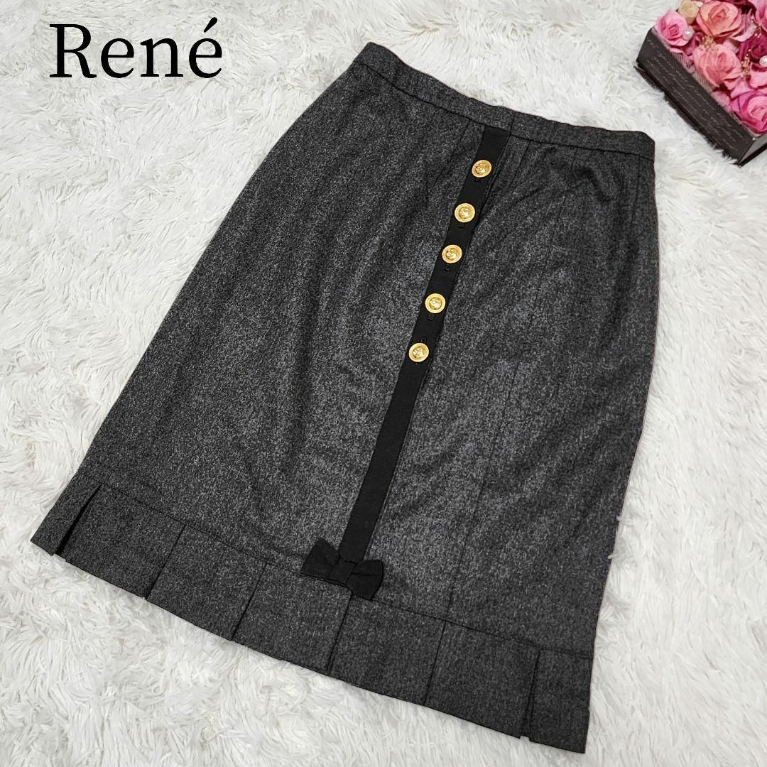 René(ルネ)のRené ルネ M スカート 金ボタン りぼん フリル ウール かわいい グレー レディースのスカート(ひざ丈スカート)の商品写真