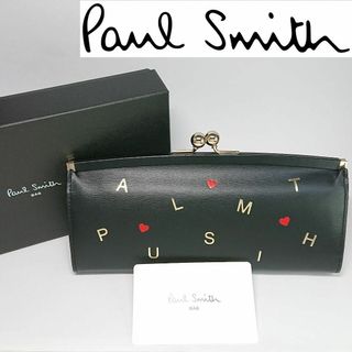 ポールスミス(Paul Smith)の【新品未使用】ポールスミス がま口長財布023 ブラック(財布)