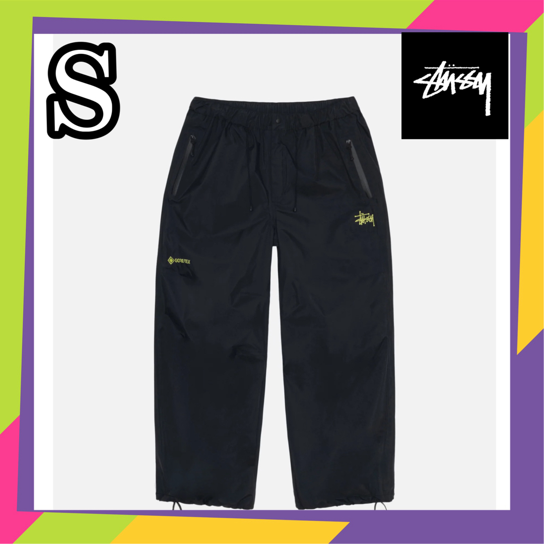 STUSSY(ステューシー)のStussy GORE-TEX OVER TROUSER ゴアテックス S メンズのパンツ(ワークパンツ/カーゴパンツ)の商品写真