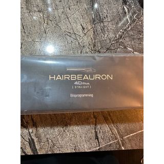 【新品未開封】ヘアビューロン HAIRBEAURON 4D Plus ストレート(ヘアアイロン)