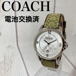 コーチ(COACH)の【電池交換済】レディースウォッチ女性用腕時計海外ブランドCoachコーチ2688(腕時計)